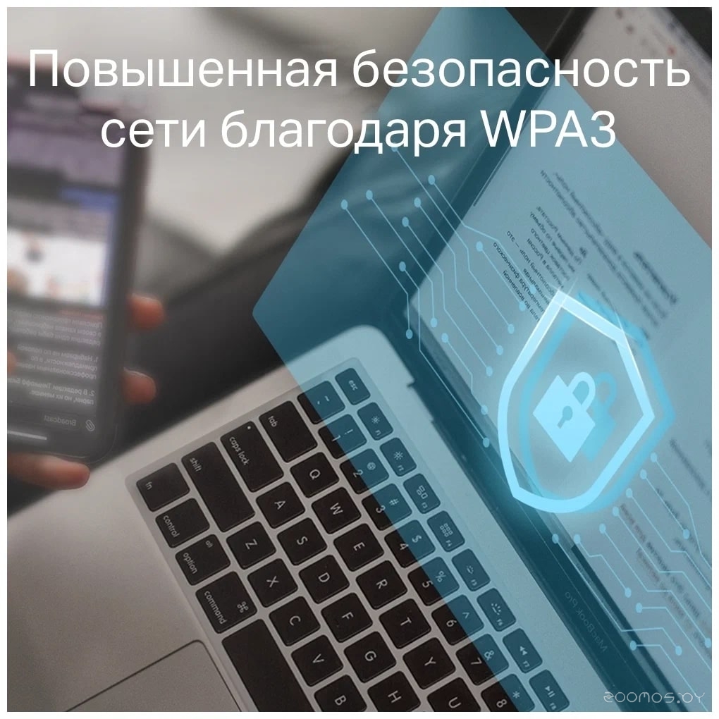 Wi-Fi адаптер TP-Link Archer T2E, фото 9
