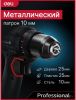 Дрель-шуруповерт Deli DE-DZ20-1D2 (с 2-мя АКБ, сумка)