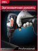 Дрель-шуруповерт Deli DE-DZ20-1D2 (с 2-мя АКБ, сумка)