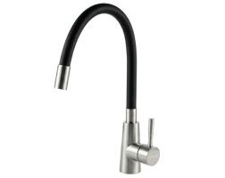 Смеситель Wellerein Essence 21EC-B
