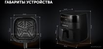 Аэрогриль (аэрофритюрница) Polaris PAF 8003W Wi-Fi IQ Home (черный)
