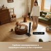Вертикальный моющий пылесос Dreame G12 Wet and Dry Vacuum HHR32A (евровилка, черный)