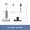 Вертикальный моющий пылесос Trouver Wet and Dry Vacuum K10 BVC-T8A