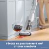 Вертикальный моющий пылесос Trouver Wet and Dry Vacuum K10 BVC-T8A