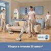 Вертикальный моющий пылесос Trouver Wet and Dry Vacuum K10 BVC-T8A
