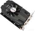 Видеокарта Afox GeForce GTX 750 Ti 4GB GDDR5 AF750TI-4096D5H5-V3