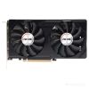 Видеокарта Afox Radeon RX 7600 AFRX7600-8GD6H4-V2