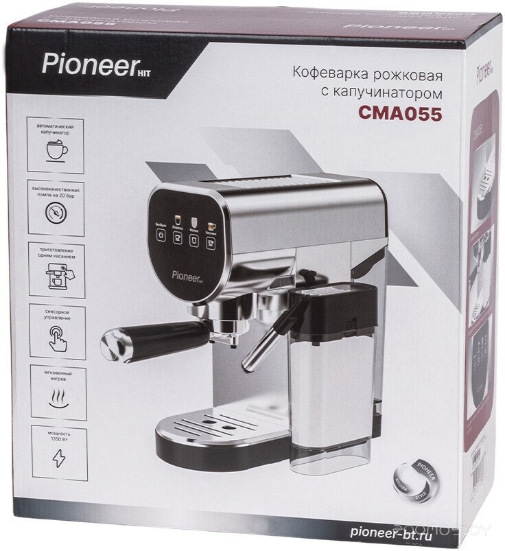 Рожковая кофеварка Pioneer CMA055, фото 9