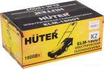 Электрическая газонокосилка  Huter ELM-1800T