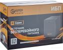 Источник бесперебойного питания Kiper Power B650 (650VA/360W)