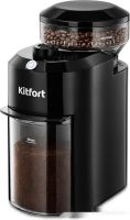 Электрическая кофемолка Kitfort KT-7651