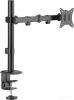 Кронштейн для монитора BrightSight LDT66-C012 (черный)