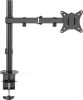 Кронштейн для монитора BrightSight LDT66-C012 (черный)