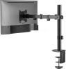 Кронштейн для монитора BrightSight LDT66-C012 (черный)