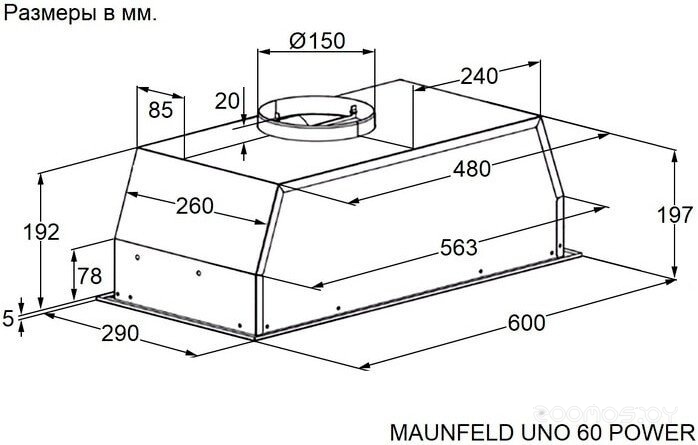 Кухонная вытяжка Maunfeld Uno 60 Power (белый), фото 3