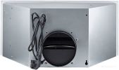 Кухонная вытяжка Exiteq EX-7016 (белый)