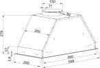 Кухонная вытяжка Exiteq EX-7016 (белый)