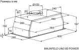 Кухонная вытяжка Maunfeld Uno 60 Power (черный)