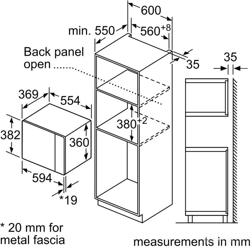 Микроволновая печь Bosch BEL554MB2, фото 5