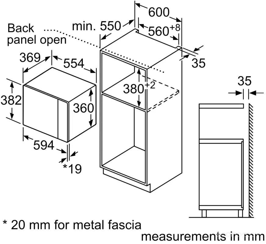 Микроволновая печь Bosch BEL554MB2, фото 4