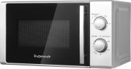 Микроволновая печь HOME HMM207GS