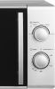 Микроволновая печь HOME HMM207GS