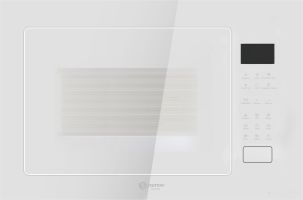 Микроволновая печь Schtoff NM 25 G White