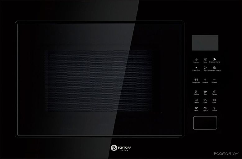 Микроволновая печь Schtoff NMW 25 Black