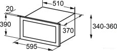 Микроволновая печь Schtoff NMW 25 Black