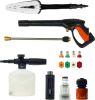 Мойка высокого давления Skiper PM-210 PRO