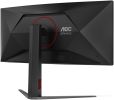 Игровой монитор AOC Agon CU34G4