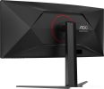 Игровой монитор AOC Agon CU34G4