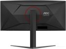 Игровой монитор AOC Agon CU34G4