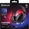 Наушники Defender Mamba