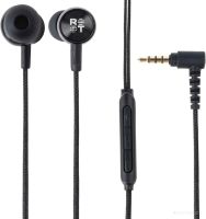 Наушники Radiotehnika Комета TB-22C