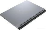 Игровой ноутбук Maibenben X-Treme Typhoon X16C X16C-i737560FERLG4E10