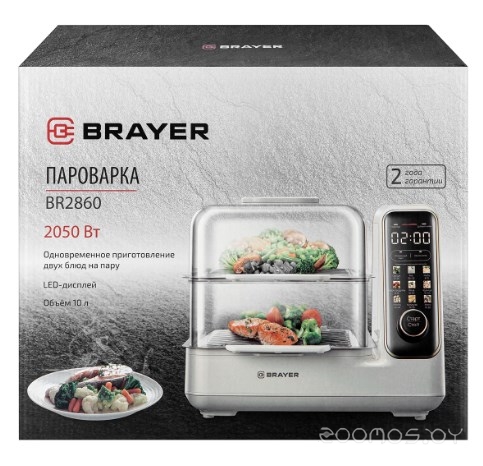 Пароварка Brayer BR2860, фото 9
