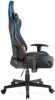 Игровое (геймерское) кресло Haff Carbon GC-10141