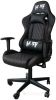 Игровое (геймерское) кресло Haff Carbon GC-10141