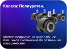 Игровое (геймерское) кресло Haff Carbon GC-10141