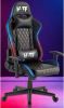 Игровое (геймерское) кресло Haff Carbon GC-10141