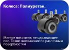 Игровое (геймерское) кресло Haff Grid GC-10121