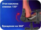 Игровое (геймерское) кресло Haff Savage GC-10111