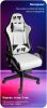 Игровое (геймерское) кресло Haff StormTrooper GC-10131