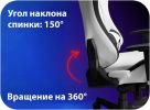Игровое (геймерское) кресло Haff StormTrooper GC-10131