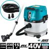 Пылесос Makita VC004GLZ01 (без АКБ и ЗУ)