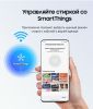 Стиральная машина Samsung WW90DG6G94LKLP