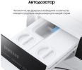 Стиральная машина Samsung WW90DG6G94LKLP