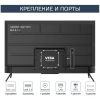 Телевизор HARPER 50Q770TS