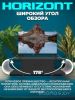 Телевизор Horizont 24HDS25BY